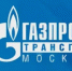 Уведомление о стравливании природного газа - Городской округ Красногорск