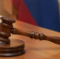 В Челябинской области суд привлек к ответственности собственников земельного участка за неисполнение предписания Россельхознадзора - Россельхознадзор