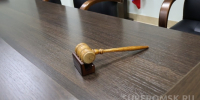 Омич спустил «похоронные» деньги на спортивные ставки - СуперОмск