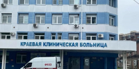 Почти 16 тысяч телемедицинских консультаций провели медики Хабаровского края с начала 2026 года - Единая Россия