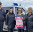 JPG Файл - ГУ МВД Красноярского края 