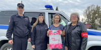 JPG Файл - ГУ МВД Красноярского края 