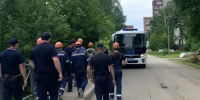 PNG Файл - ГУ МВД Красноярского края 