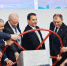 В Казани открыли Татарстанский нефтегазохимический форум - Реальное время