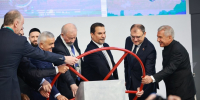 В Казани открыли Татарстанский нефтегазохимический форум - Реальное время