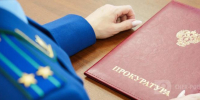 Череповец-поиск - Cher-Poisk.Ru