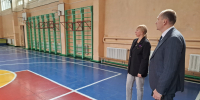 Все школы Комсомольска готовы к новому учебному году - Администрация г.Комсомольска-на-Амуре