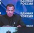 Владислав Шапша принял участие в обсуждении перспектив реализации Народной программы «Единой России» по модернизации сельских отделений почтовой связи - Правительство Калужской области