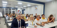 Педагоги Лесного приняли участие в областном августовском педагогическом совещании — работа прошла в дистанционном формате. - Администрация г. Лесной