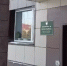 Прохоровская прокуратура провела проверку публикации о порче инвентаря на спортивных площадках - Сетевое издание Прохоровские истоки