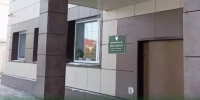 Прохоровская прокуратура провела проверку публикации о порче инвентаря на спортивных площадках - Сетевое издание Прохоровские истоки