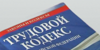 Вологжанам, пострадавшим в результате чрезвычайных ситуаций, предоставят дополнительные меры поддержки. - Бабаевский муниципальный округ