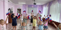 Наш флаг - наша история - Газета За большую Дегтярку