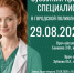 sqfzPb4Jk1Dy6TkL0Ec8w2RX5rVMwcWA2HKpzWJW4sZBTN0GlRlz-ozrqxFi2bqSAuHhhziDcOZXFFJTl9vsfVYm.jpg - Ozersk74.Ru