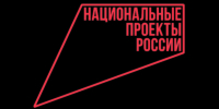 В Алтайском крае обсудили новые возможности для повышения производительности - ИА Амител