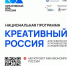 Увеличить - Комитет информационных технологий
