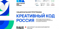Увеличить - Комитет информационных технологий