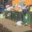 i (4) - Novosti-Saratova.Ru