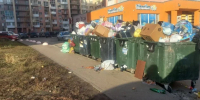 i (4) - Novosti-Saratova.Ru