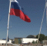День Государственного флага России в Анапе прошел под знаком спорта - Itar-TassKuban.Ru