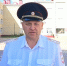 Начальник Госавтоинспекции напомнил родителям и детям о безопасности на дорогах в преддверии учебного года - Сетевое издание Трудовое знамя