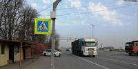 В Краснодаре продолжается совместная работа ветеринарной службы и ГИБДД по пресечению оборота незаконной продукции животноводства - Департамент ветеринарии