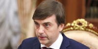 Кравцов: Серьезных изменений и усложнений в ЕГЭ-2027 не будет - Вечерняя Москва