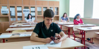 В Минпросвещения РФ заявили, что серьезных изменений в ЕГЭ-2027 не будет - M24.Ru