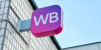 Кабмин утвердил меры поддержки бизнеса, пострадавшего от атак БПЛА на Wildberries - M24.Ru