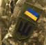 На западе Украины неизвестные напали на сотрудника ТЦК - M24.Ru