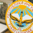 Государственному гербу Ингушетии - 32 года - Сердало