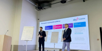 Делегация Тульской области участвует в Международном форуме технологического развития - ИА Тульские новости