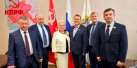 КПРФ ведет инициативу АУСН к финалу - ИА Нижний сейчас