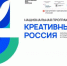 В Ростовской области стартует конкурс «Креативный код Дона» для поддержки творческого бизнеса - Панорама