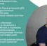 Врач из Башкирии спас пассажирку на борту рейса Уфа — Хургада - Башинформ