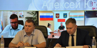 Тематическое фото правительство ЕАО - ИА Eaomedia.Ru