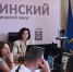 ТЕПЛО БЕЗ ПОМЕХ - Видное-ТВ