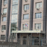 "Obe 1 Kanobe" не смог обжаловать приговор в Первом кассационном суде в Саратове - Общественное мнение