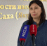 Из Якутии отправится очередной гуманитарный рейс на фронт - Правительство Республики Саха (Якутия)