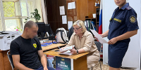 Сотрудники УИИ оказали содействие осужденному в рамках соглашения с представителем Адвокатской палаты Брянской области - УФСИН