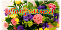 Сегодня 94-летие отмечает житель Мензелинского района, труженик тыла, ветеран труда Исламов Миннеразяп Исламович. - Мензелинский район