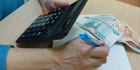 Владимирцы накопили почти 10 млрд рублей по программе долгосрочных сбережений - Progorod33.Ru