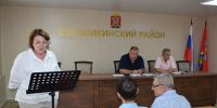 Комплексная безопасность - Газета Заря