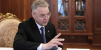 Более 660 млрд рублей вложили в пять инвестиционных проектов Ставрополья - Комсомольская Правда