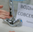 На четыре дня без холодной воды остались жители Рязанской области из-за аварии - Комсомольская Правда