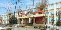 Челябинский лицей №31 стал лучшим в России - 31TV.RU
