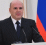 Мишустин утвердил отсрочку по налогам для бизнеса, пострадавшего от атак на WB - Комсомольская Правда