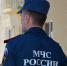 Происшествия - Riac34.Ru
