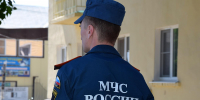 Происшествия - Riac34.Ru