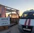 Въезд на Утриш под Анапой временно ограничен из-за пожара - Газета Анапское Черноморье